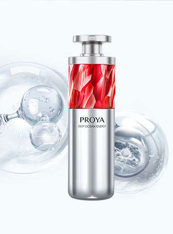 人生就是博红宝石淡纹紧致精华2.0